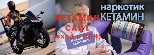 кокаин Богданович